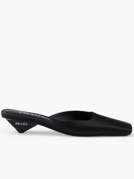 Prada Shoes - Prada Satin Square Toe Mules